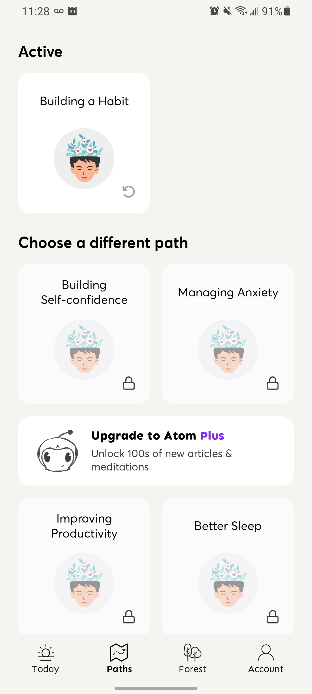 Paths page from Atom app